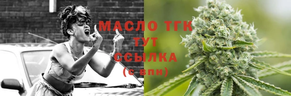 дживик Аркадак