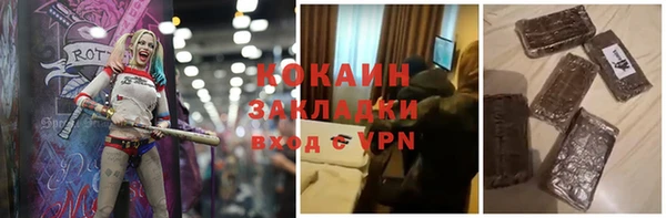 дживик Аркадак