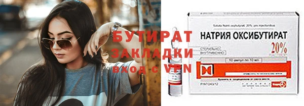 2c-b Остров