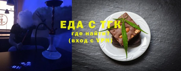 дживик Аркадак