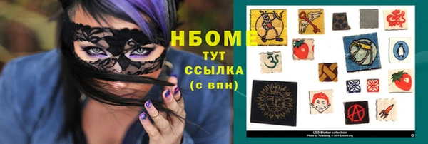 дмт Армянск