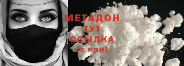 дживик Аркадак