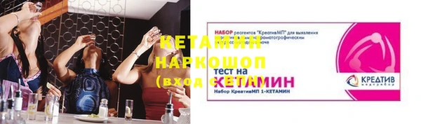 дмт Армянск
