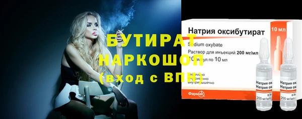 дживик Аркадак