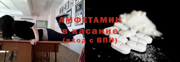 дмт Армянск