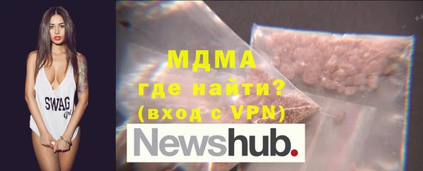 дмт Армянск