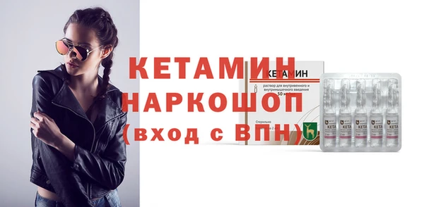 дживик Аркадак