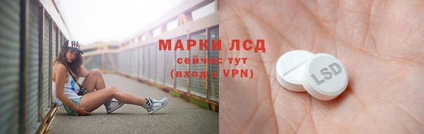дмт Армянск