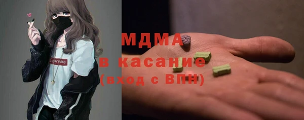 СК Осташков