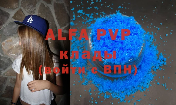 дмт Армянск