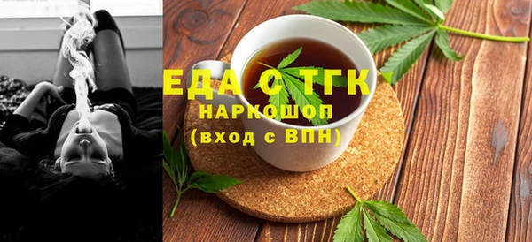 дживик Аркадак