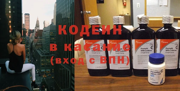 дмт Армянск