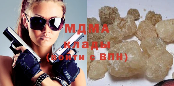 дмт Армянск