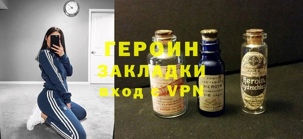 СК Зерноград