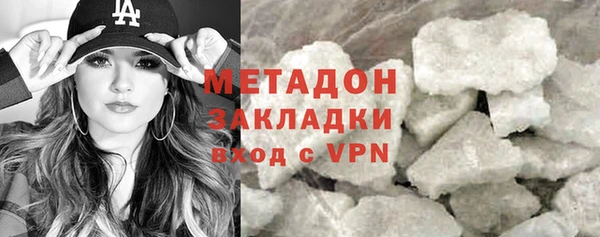 дмт Армянск