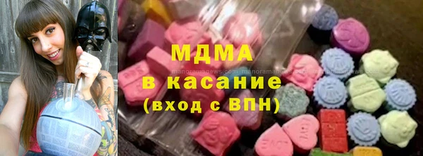 дживик Аркадак